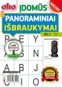 ID 34 oho Įdomūs panoraminiai išbraukymai ID 34 oho Įdomūs panoraminiai išbraukymai